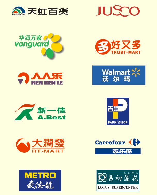 用心去做，讓客戶感動